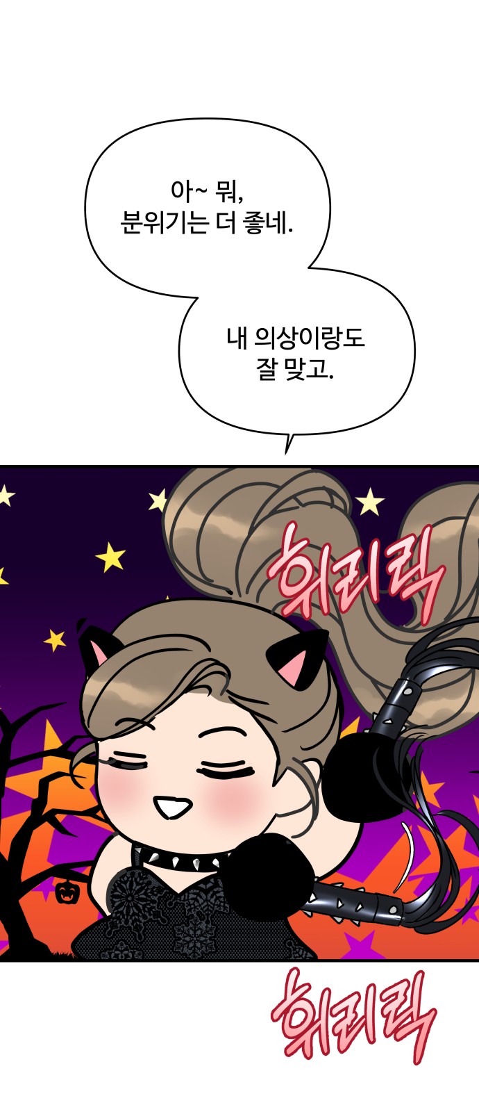 19 페이지