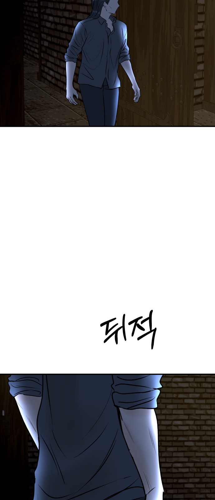 46 페이지
