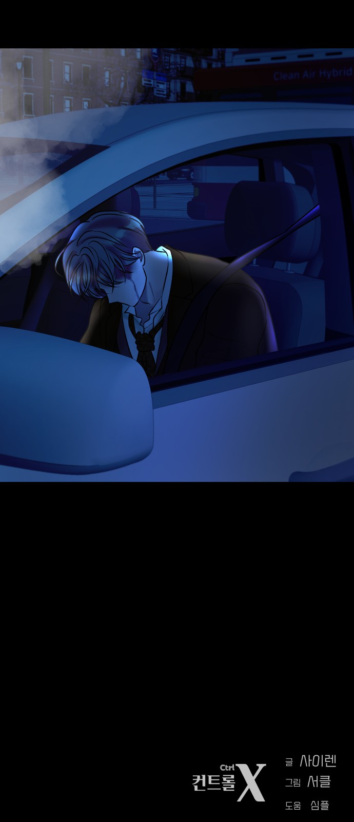 68 페이지