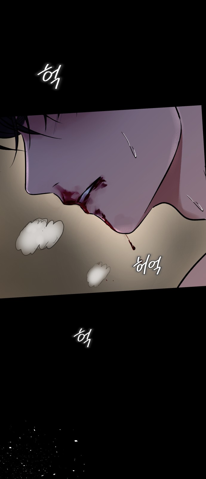 40 페이지