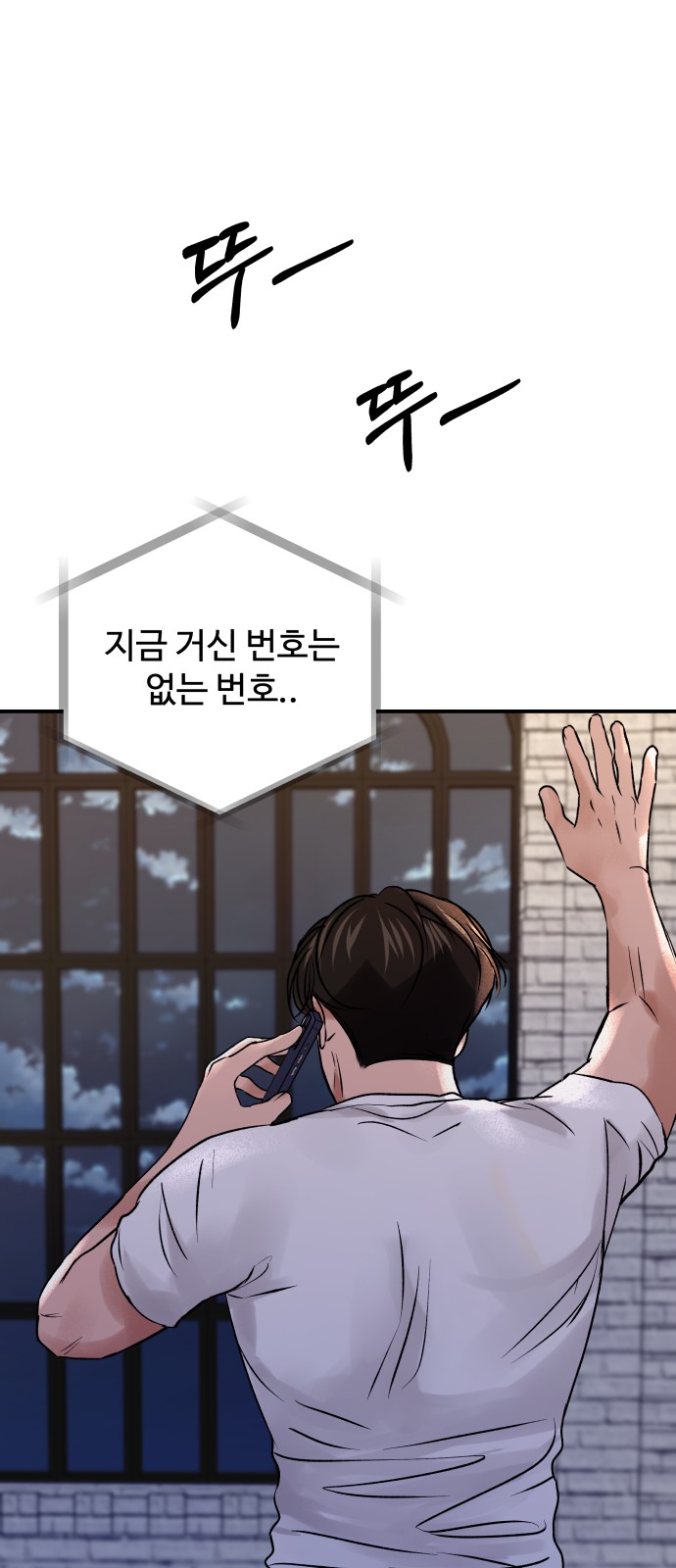 44 페이지