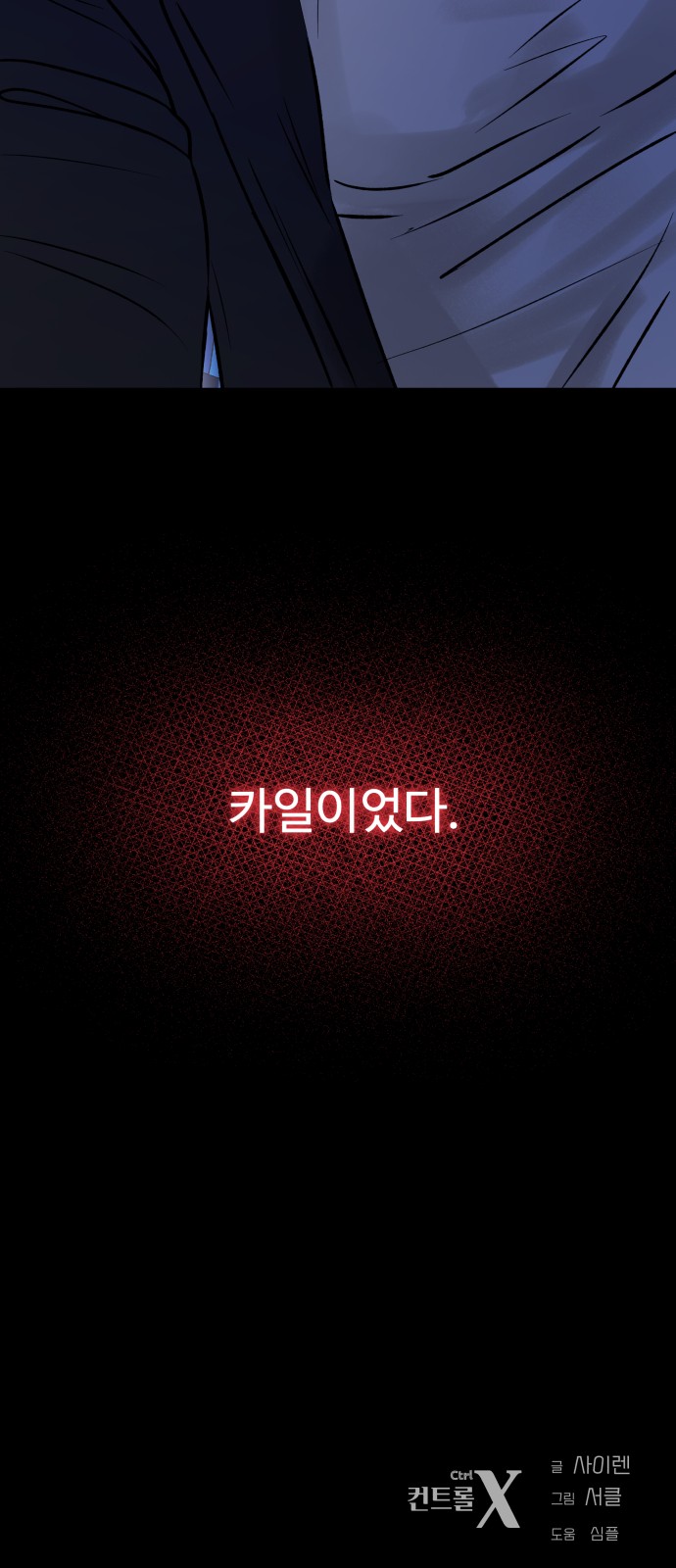 81 페이지