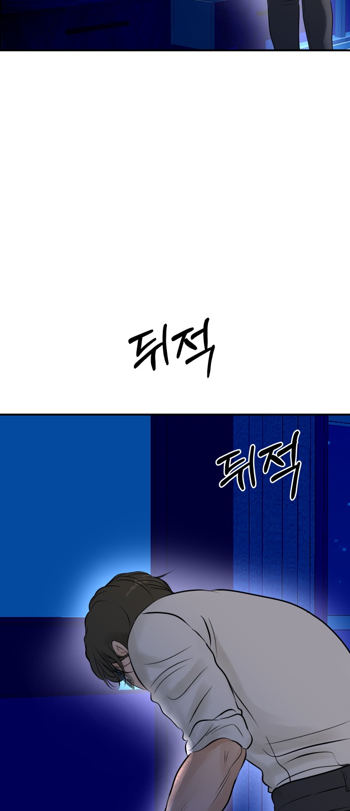 25 페이지
