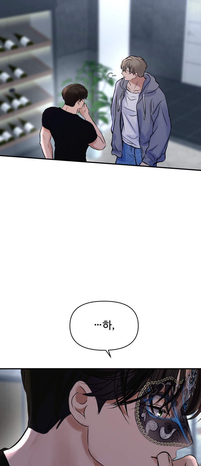 56 페이지