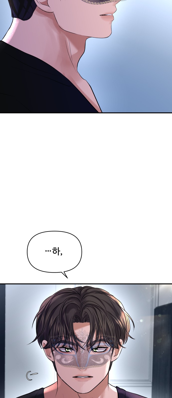 61 페이지