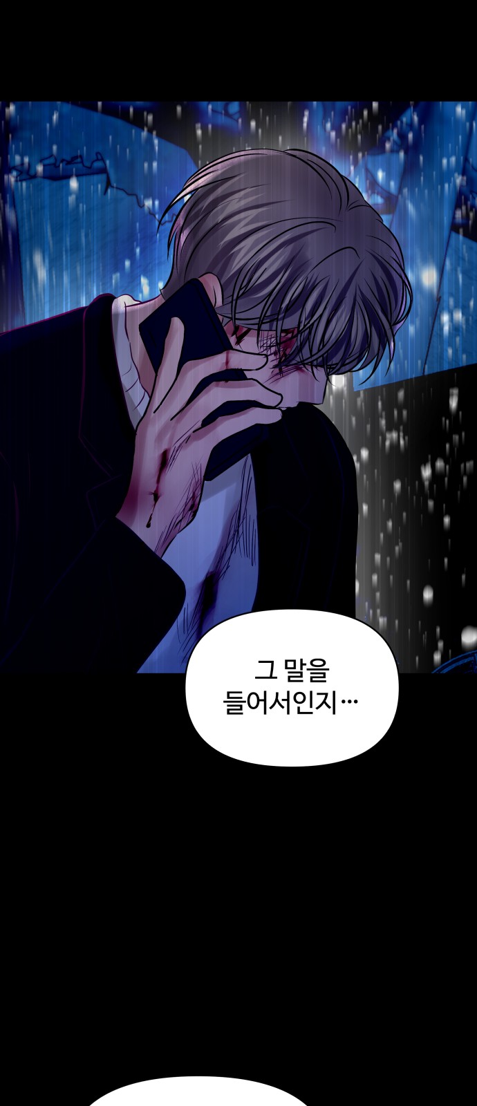 72 페이지