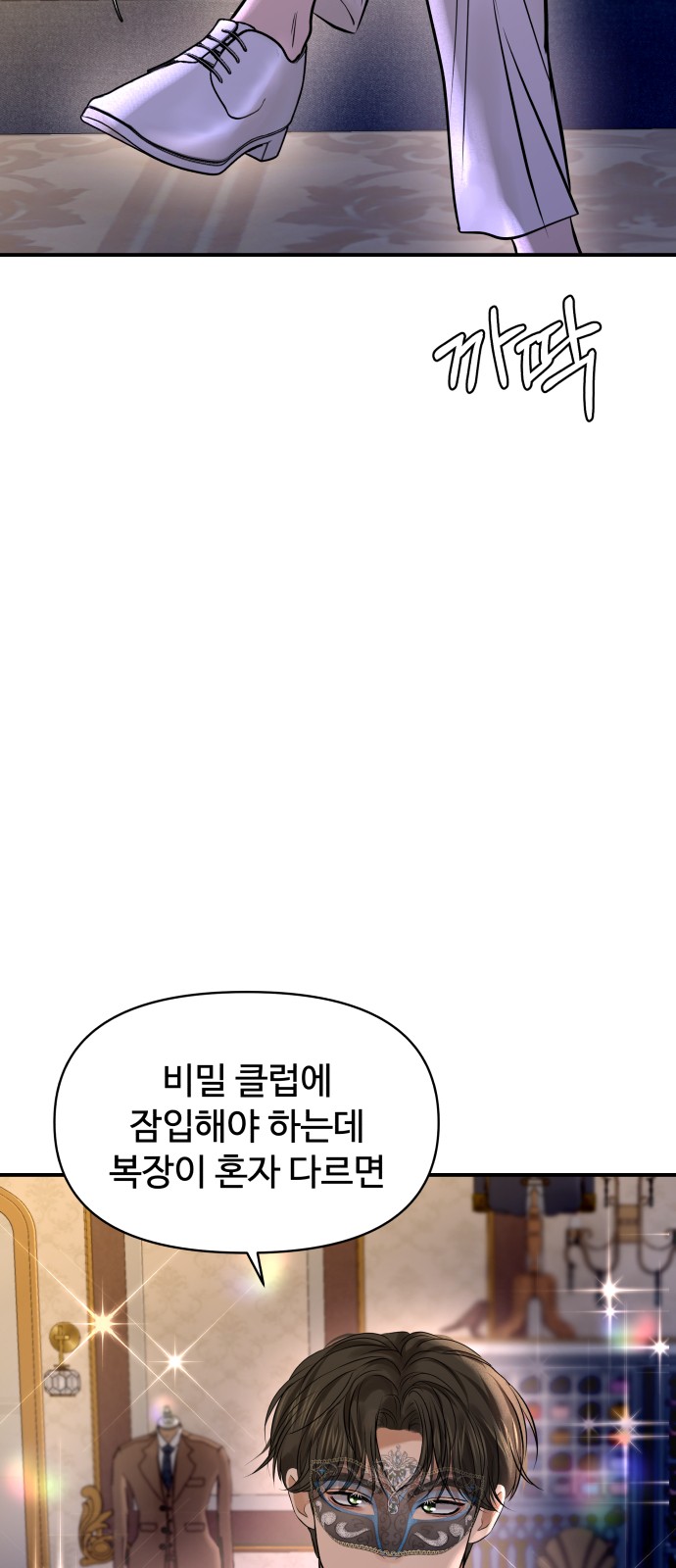 62 페이지