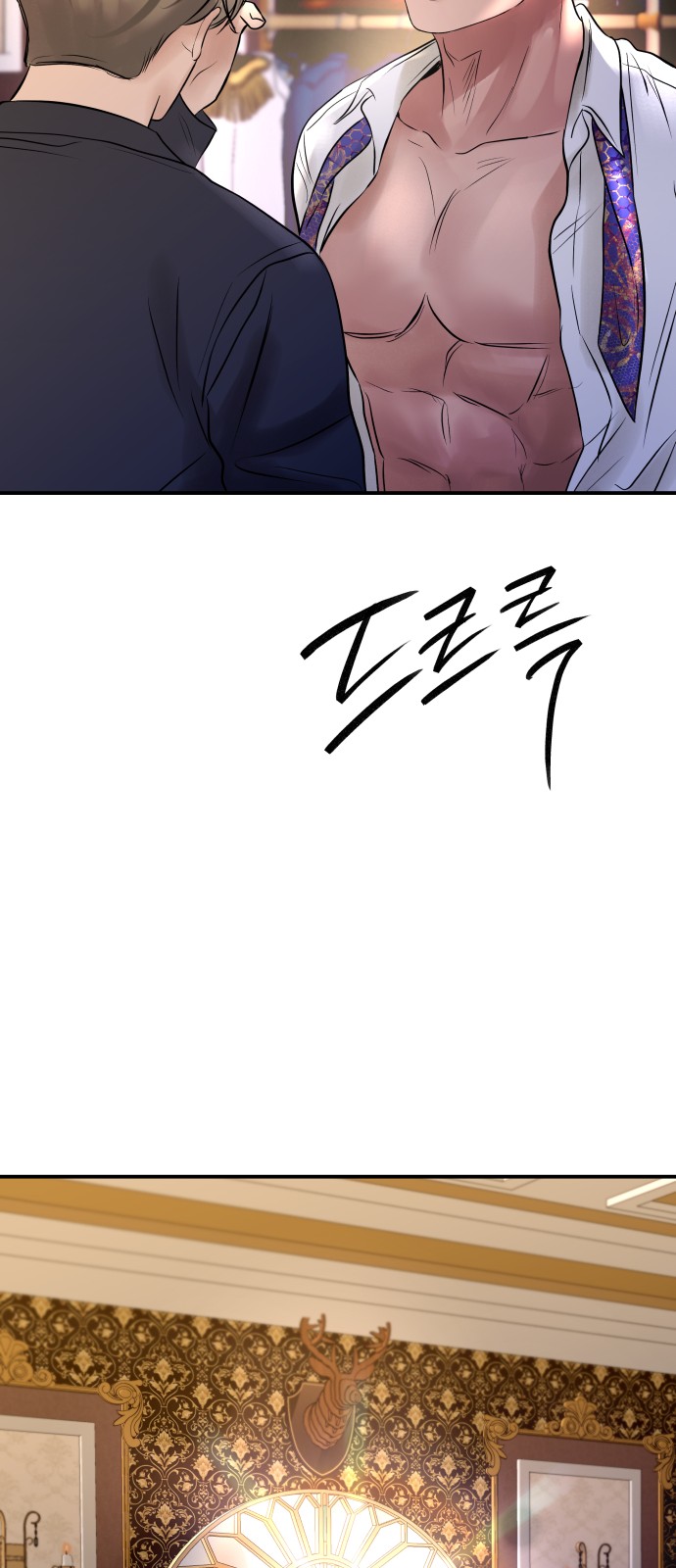 83 페이지
