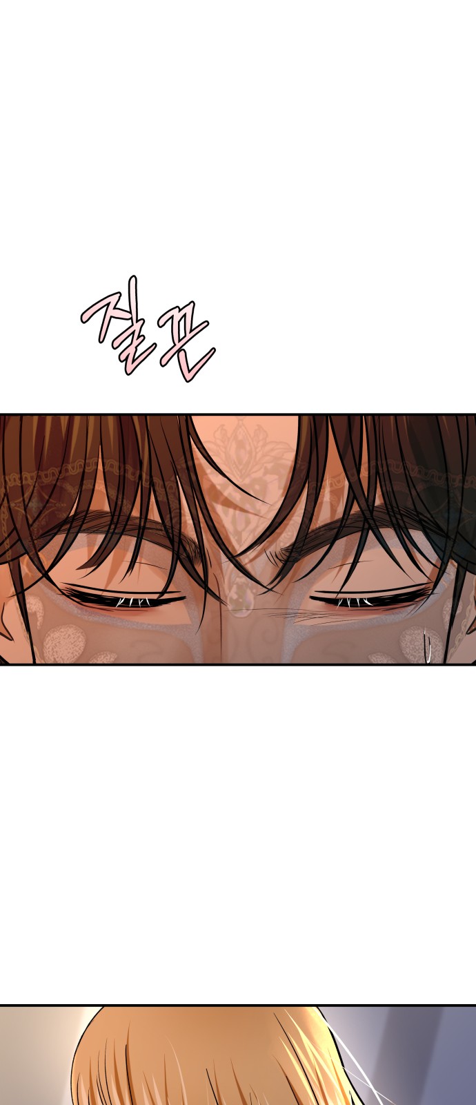 37 페이지