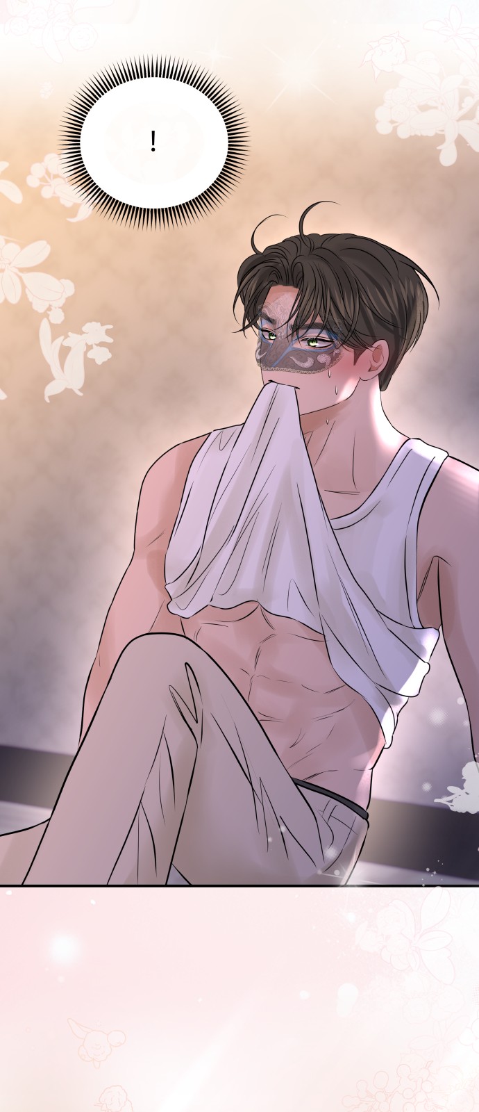 49 페이지