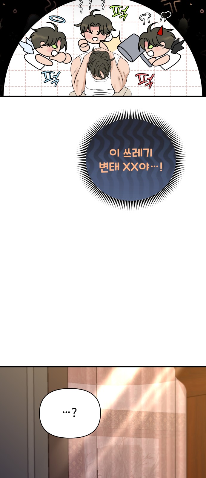 63 페이지