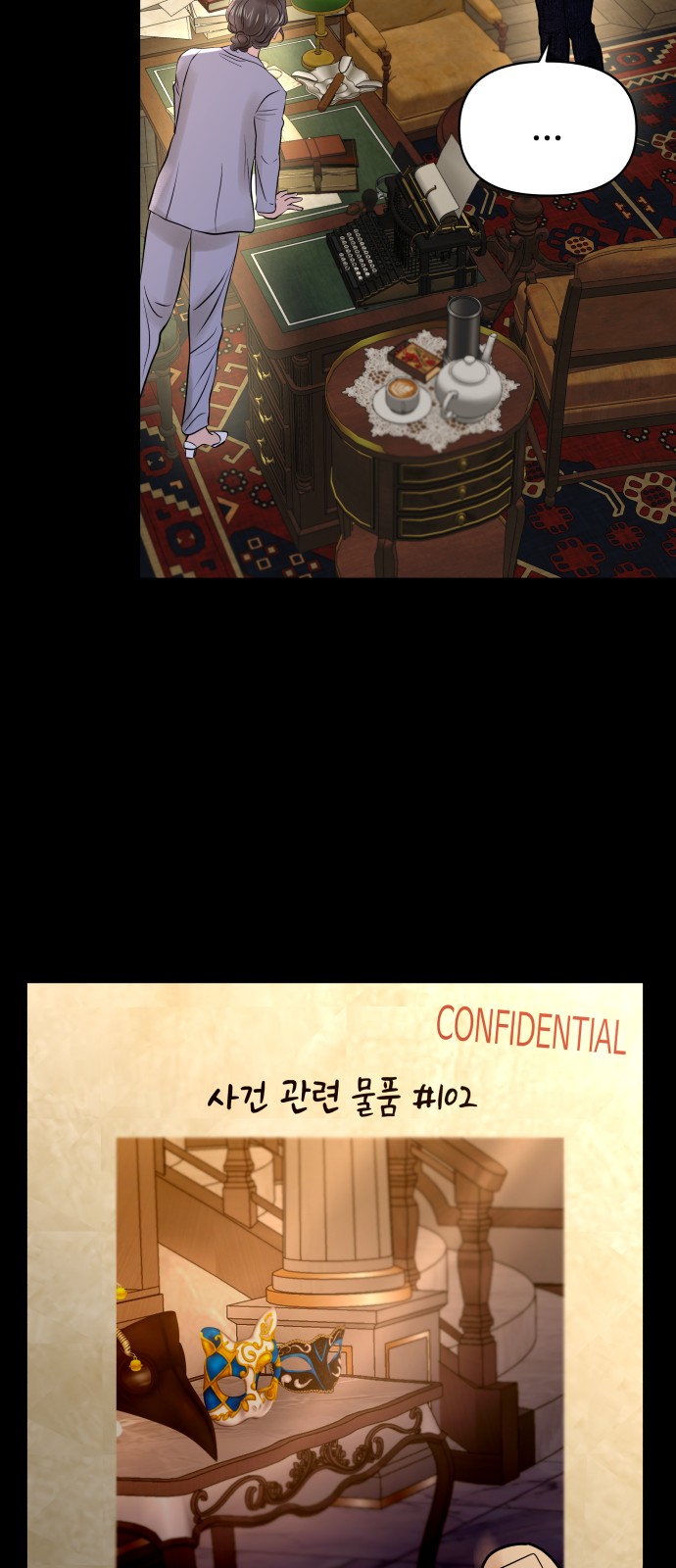 41 페이지