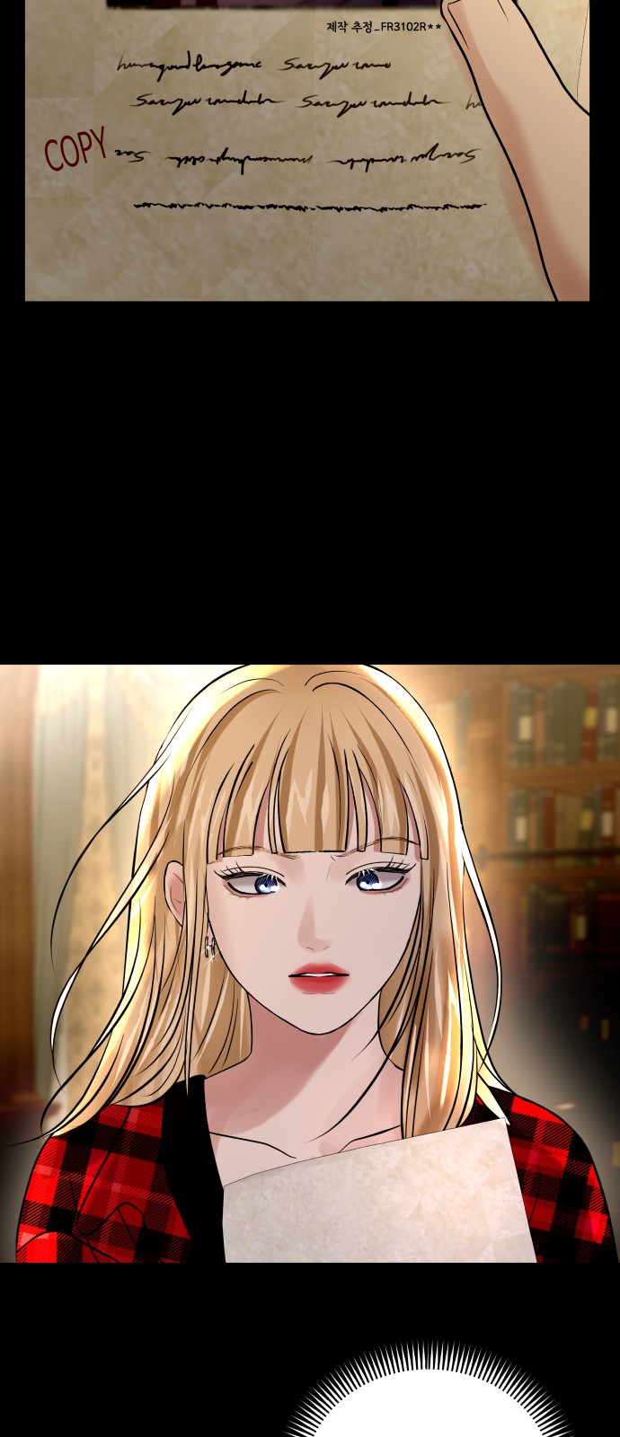 42 페이지