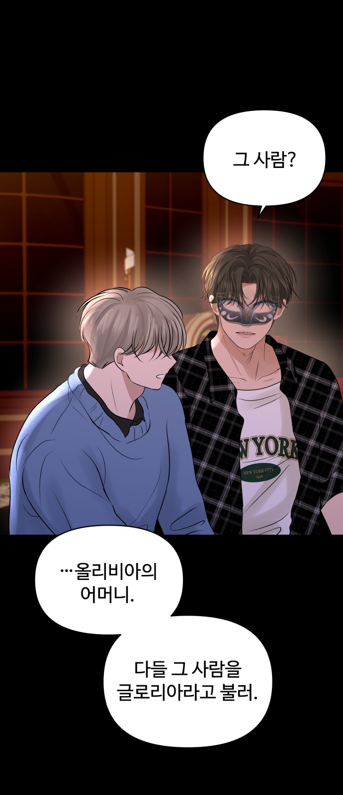 41 페이지