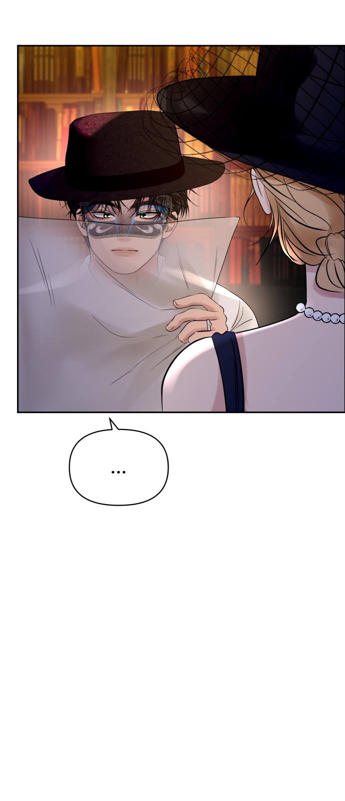73 페이지
