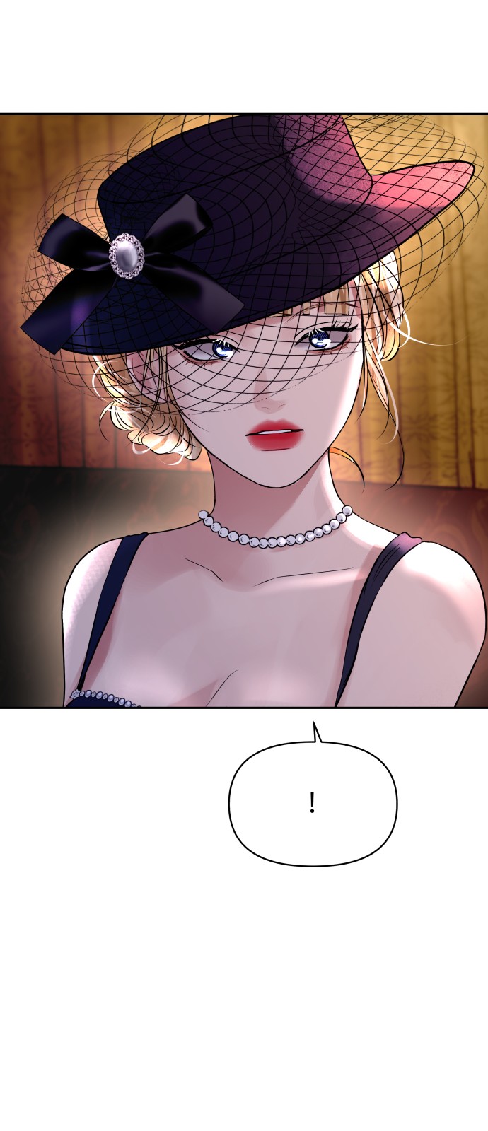 76 페이지