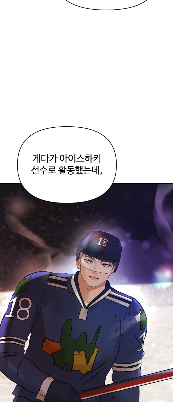 57 페이지