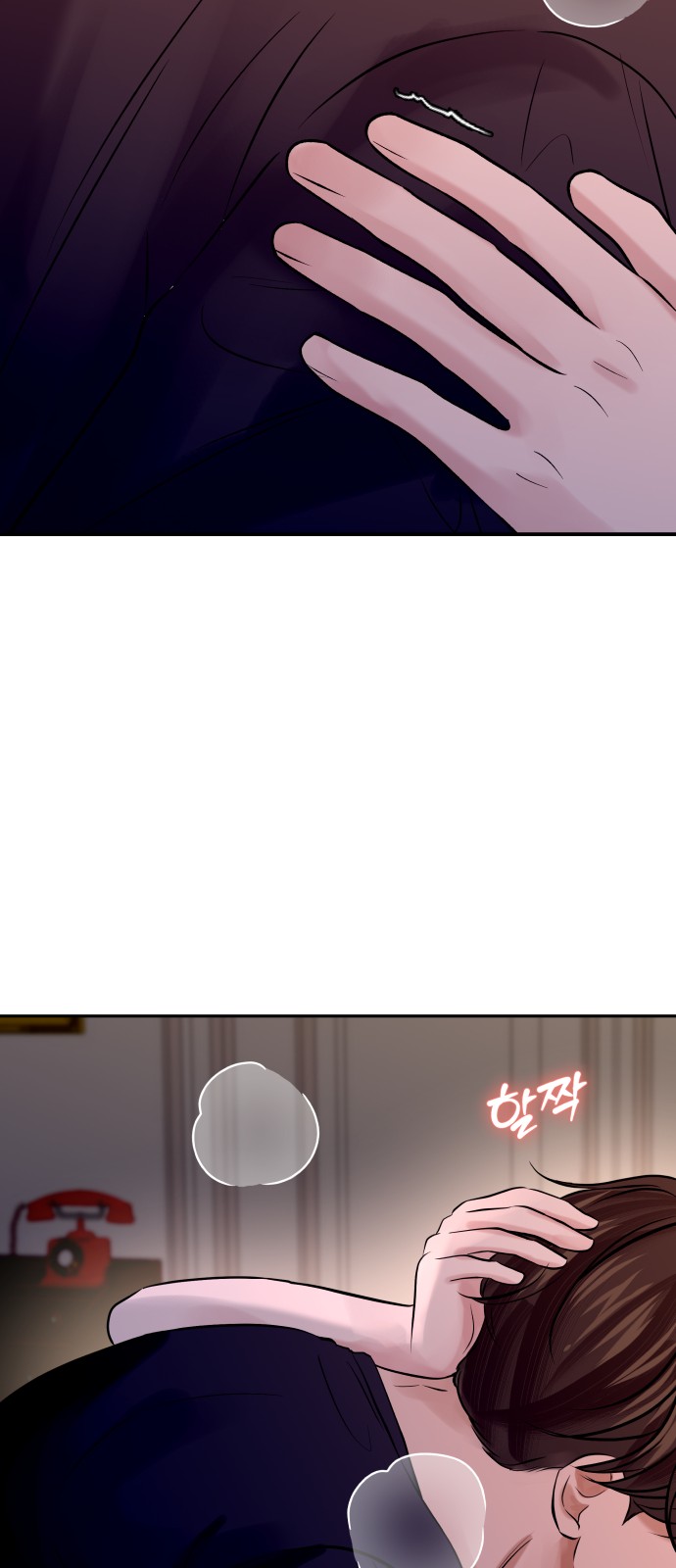 15 페이지