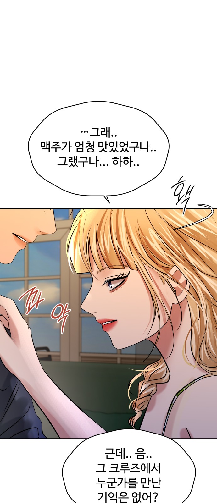 41 페이지