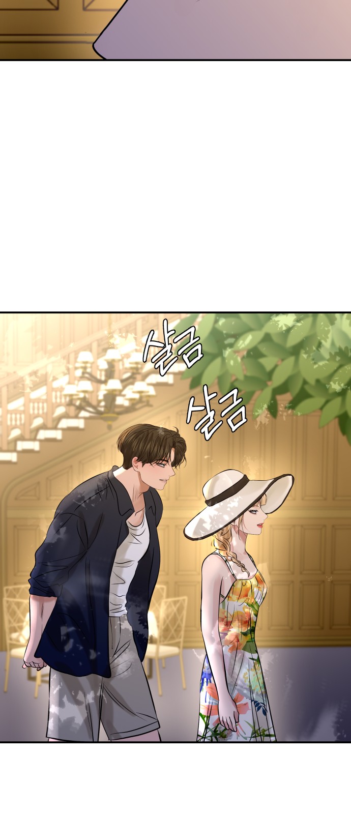 60 페이지