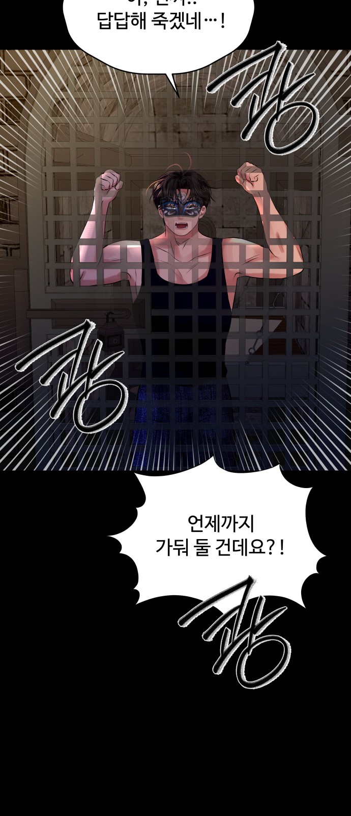 33 페이지