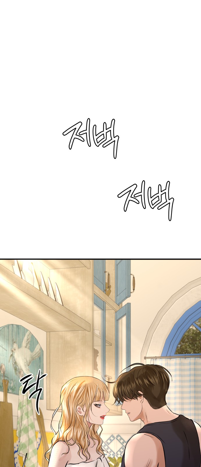 24 페이지