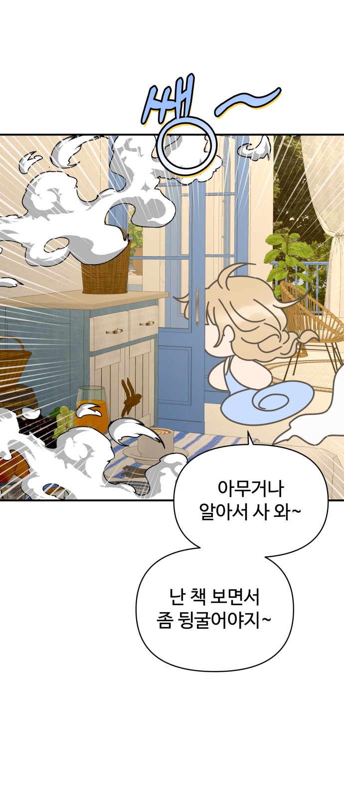 41 페이지