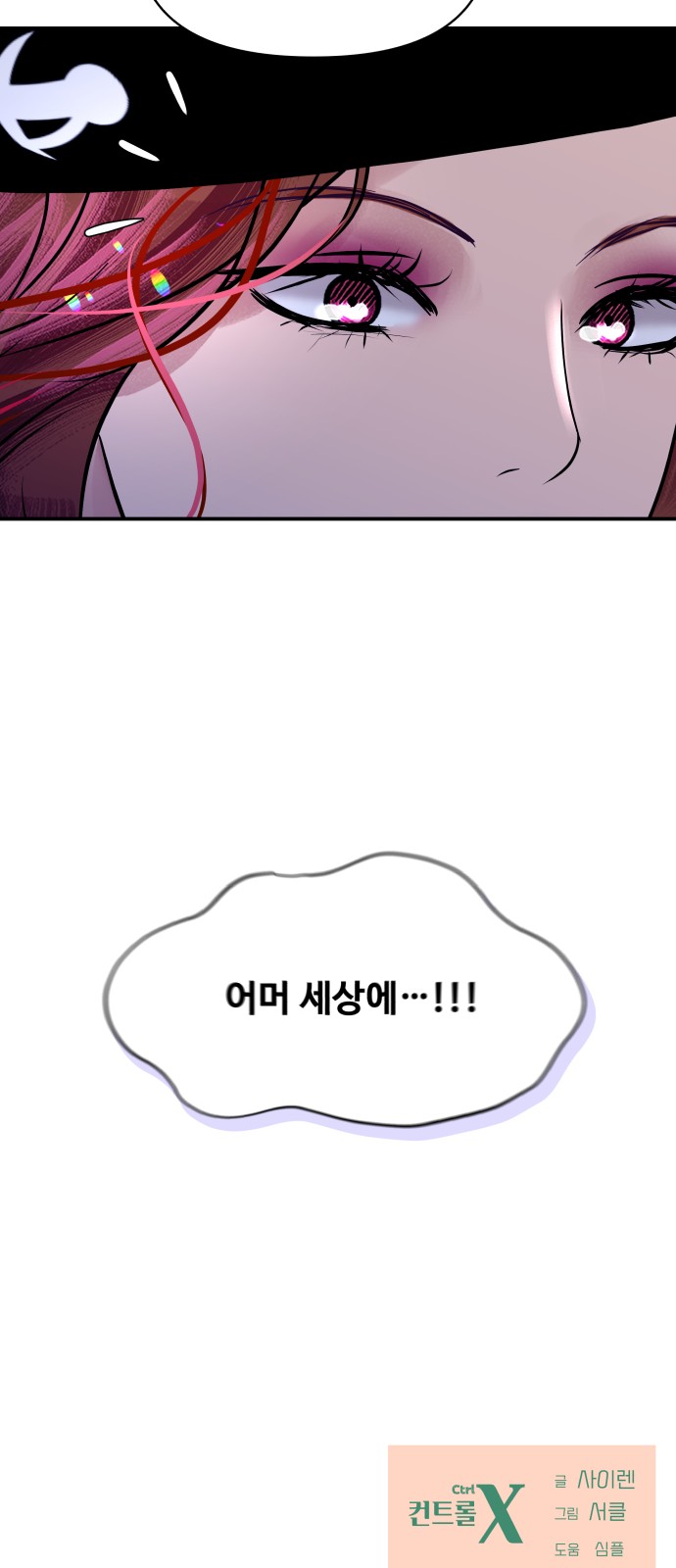 78 페이지