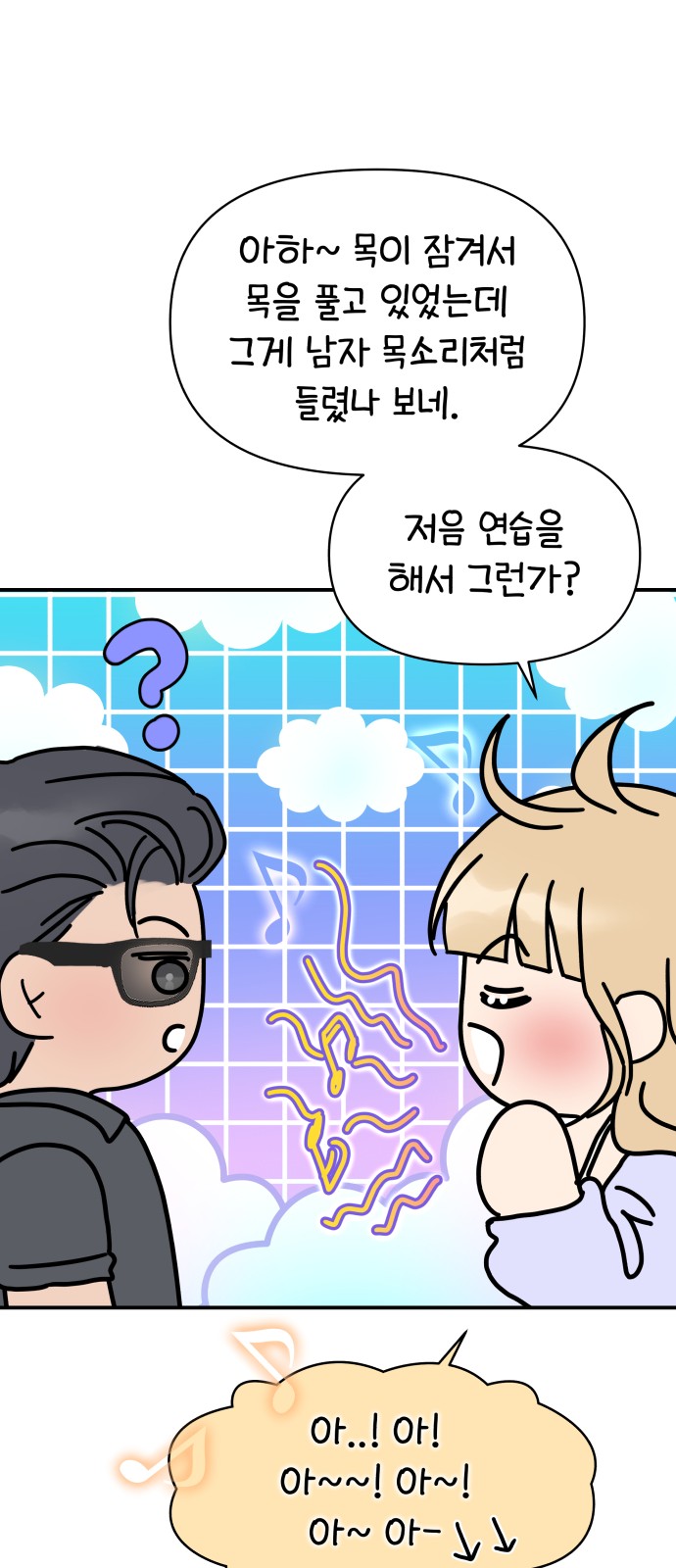 9 페이지