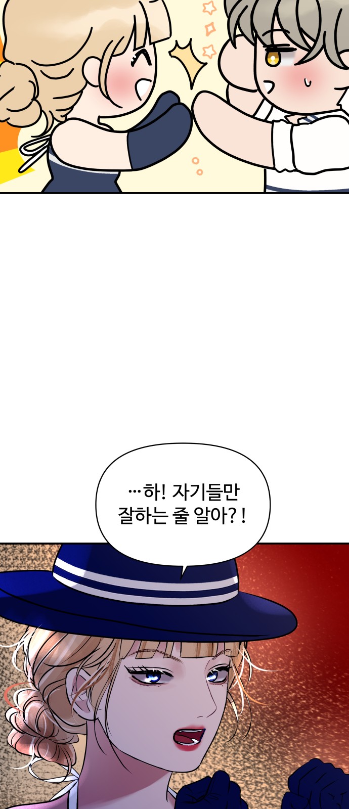 19 페이지