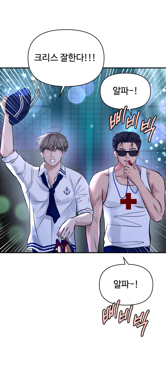 31 페이지