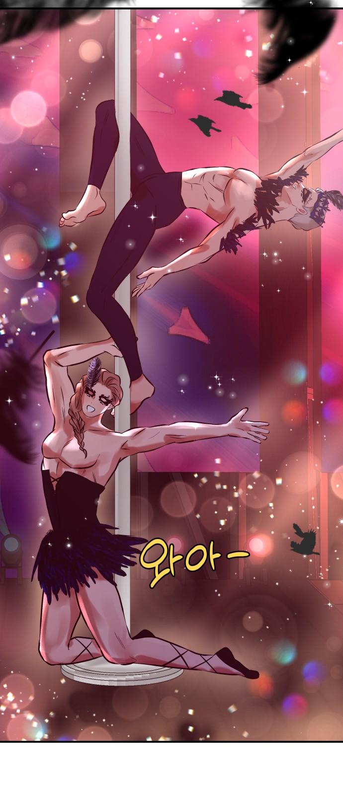 10 페이지