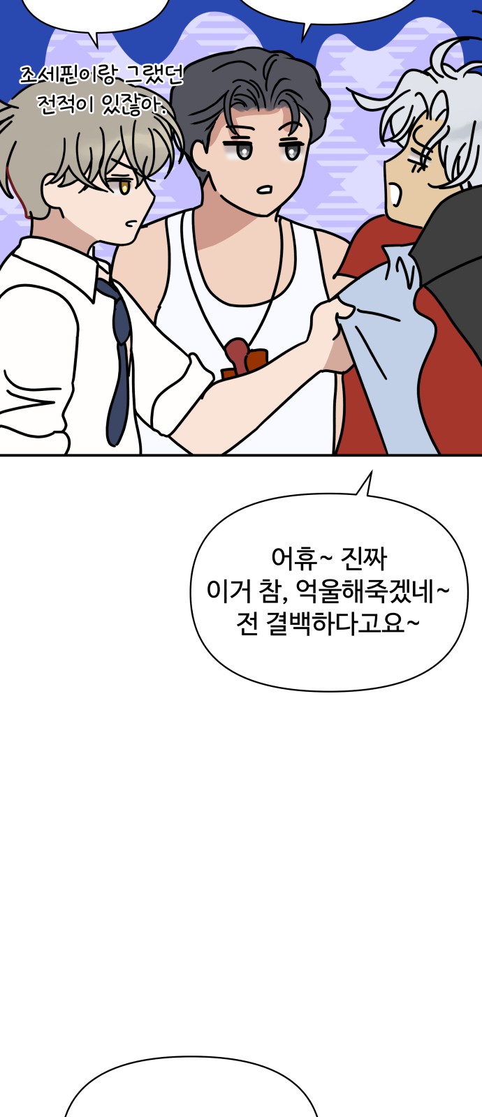 17 페이지