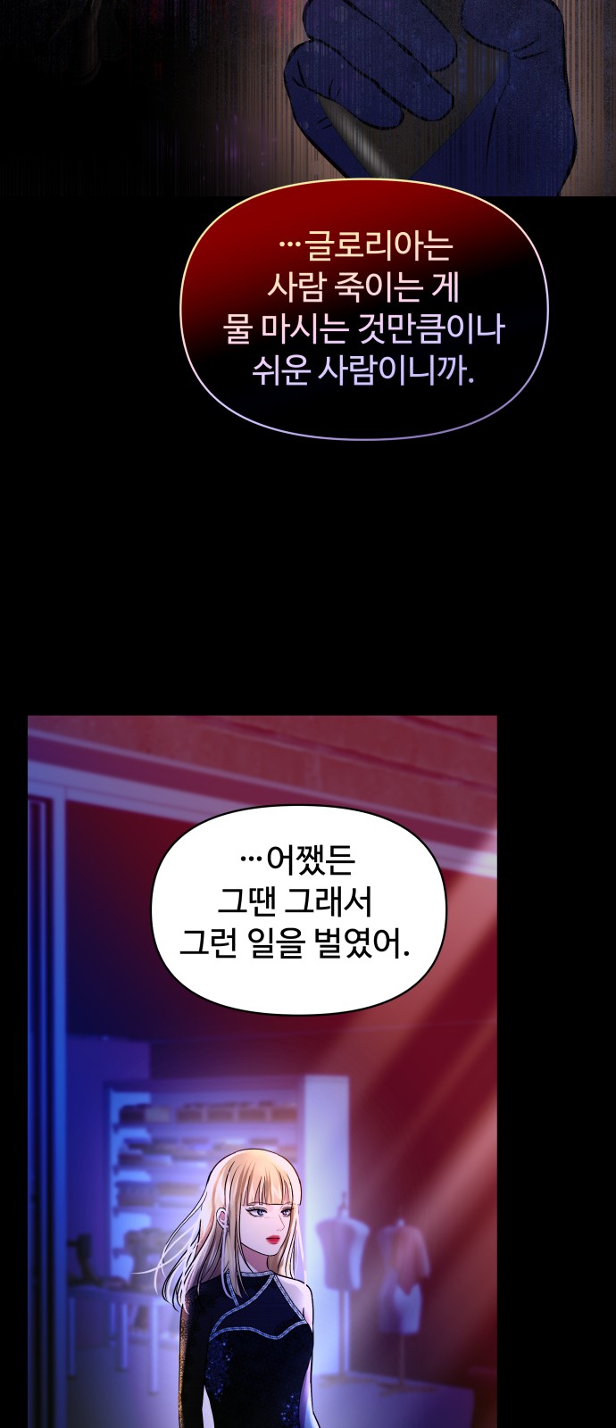 44 페이지