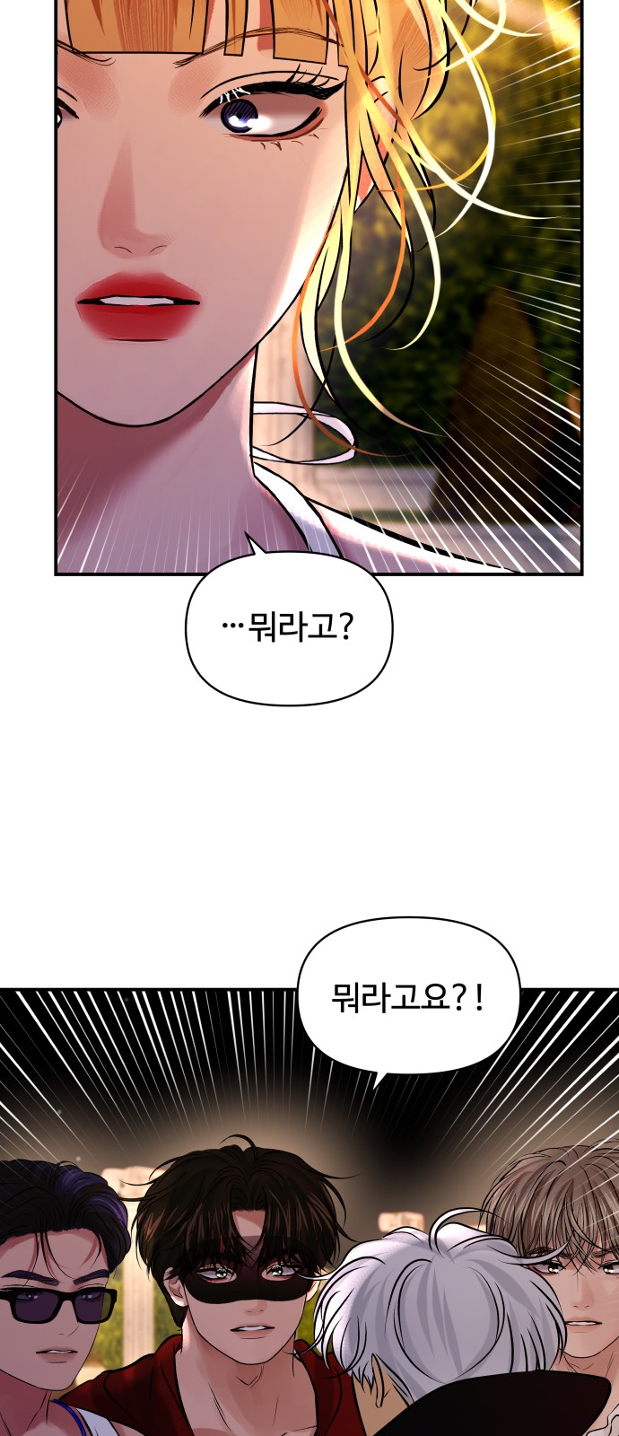 50 페이지