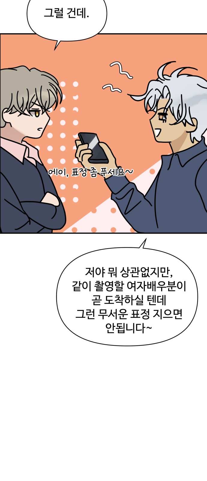 17 페이지