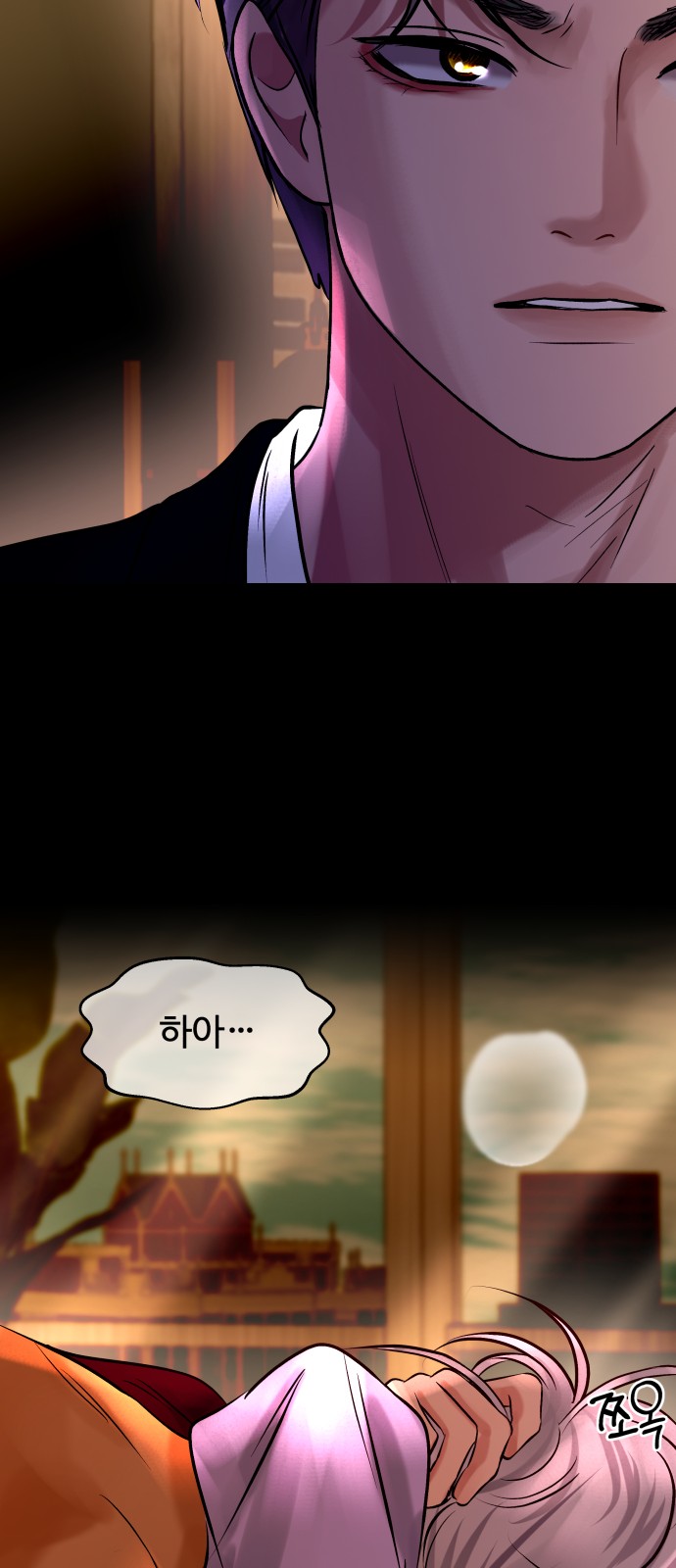28 페이지