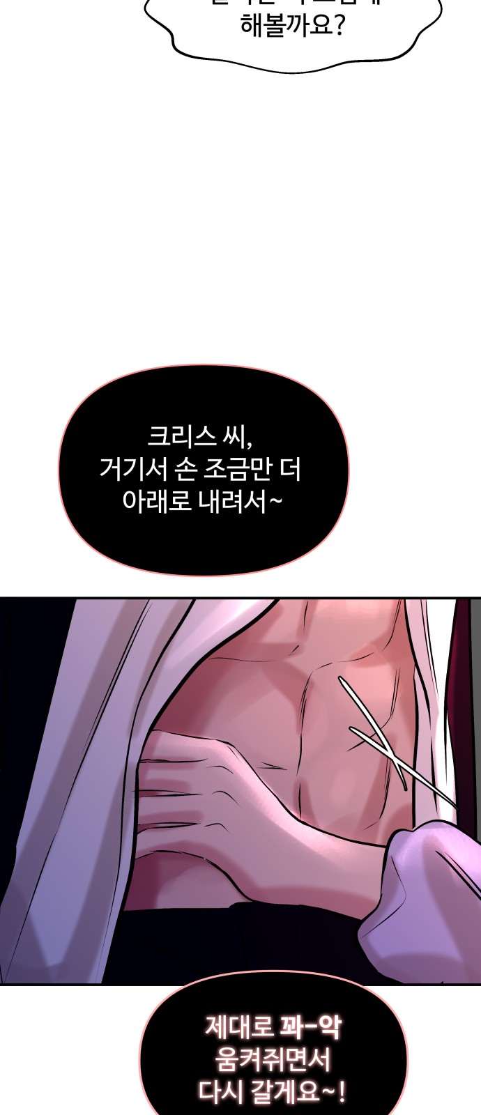 40 페이지