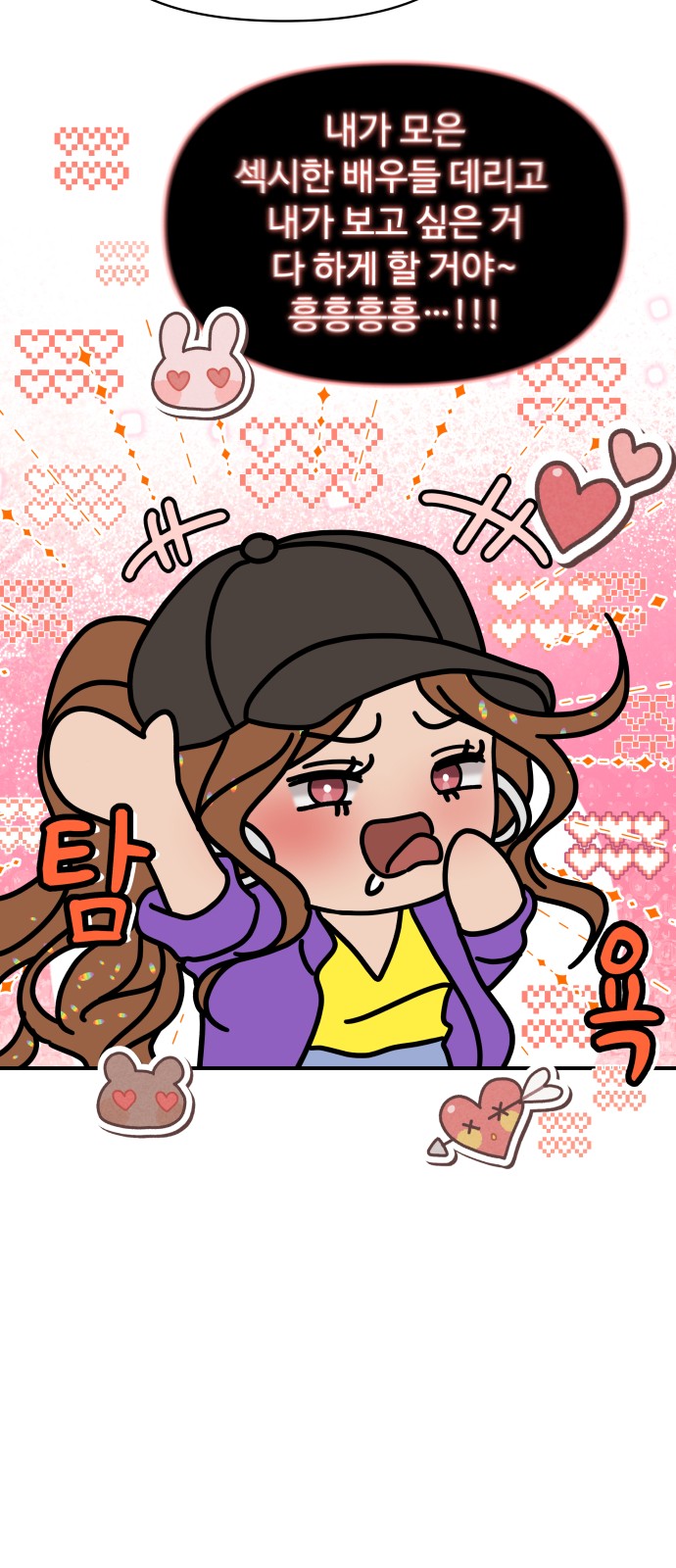 45 페이지