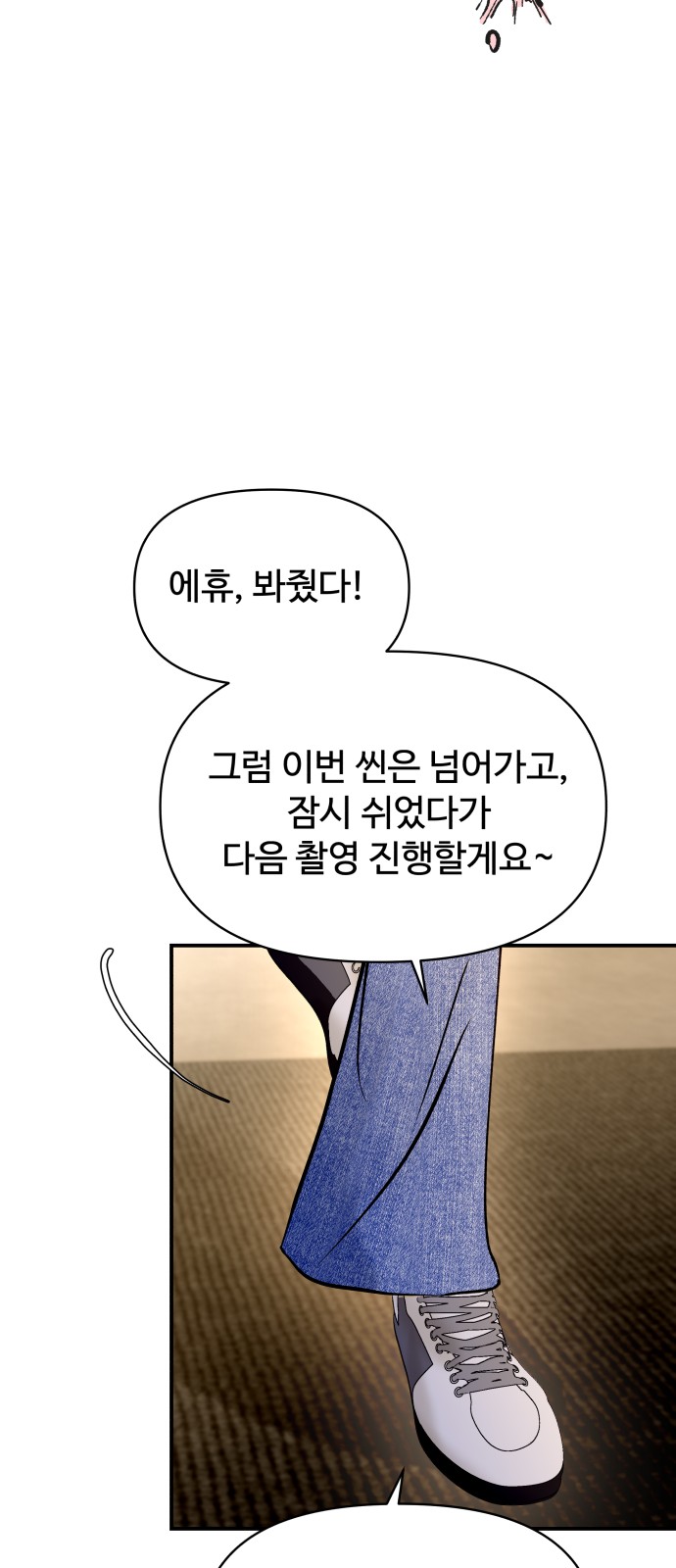 56 페이지