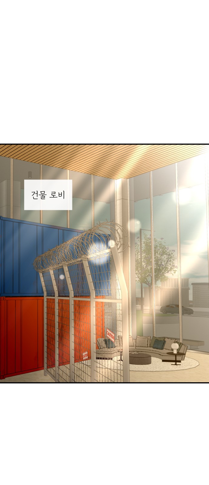 63 페이지