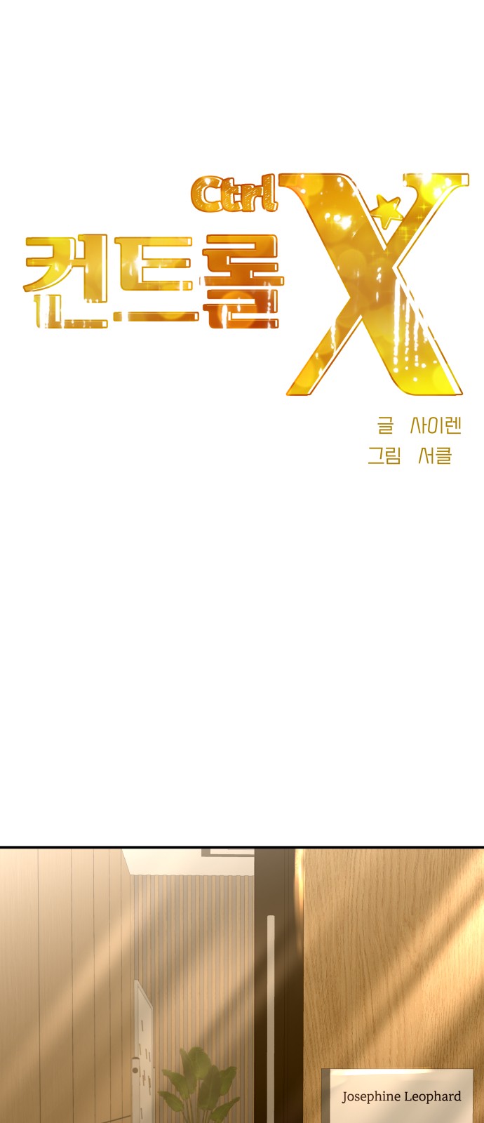 1 페이지