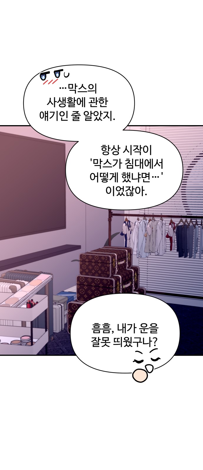 46 페이지