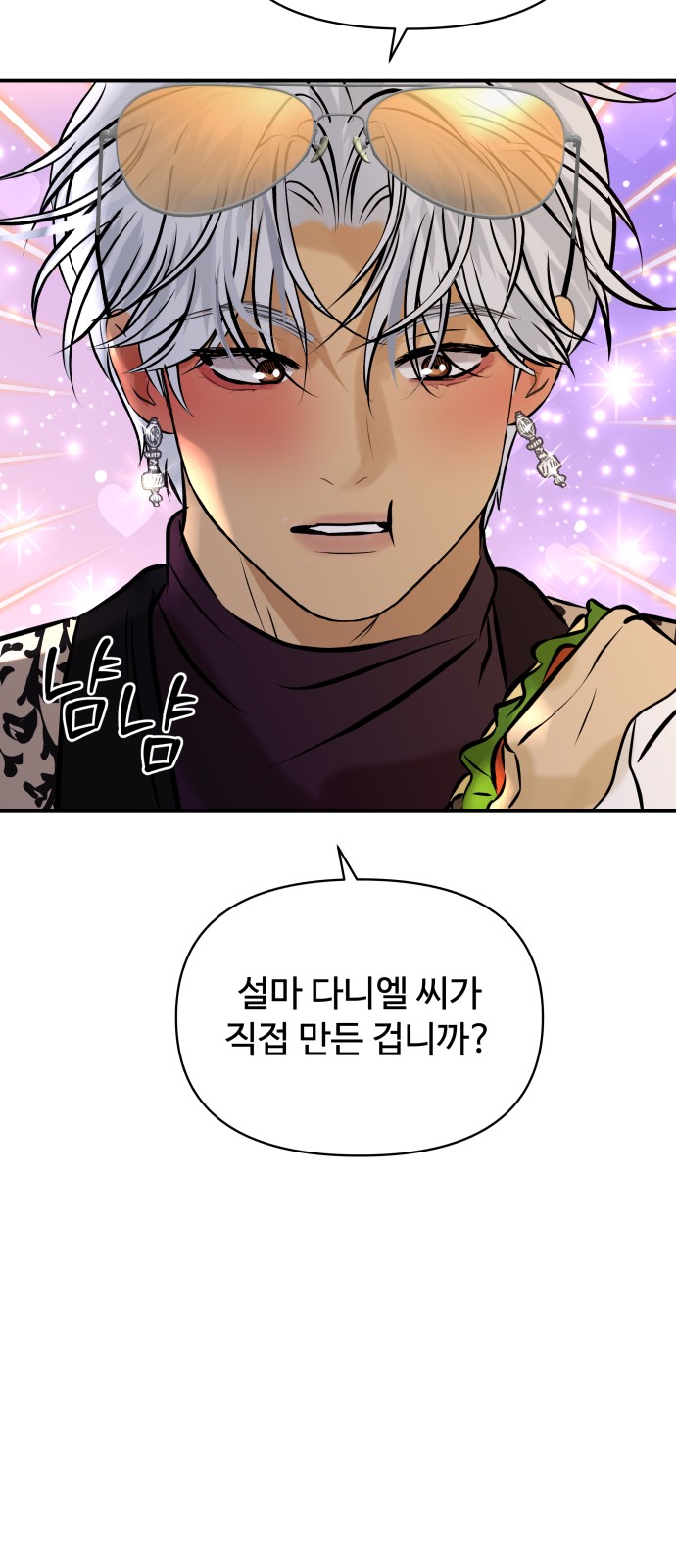 49 페이지