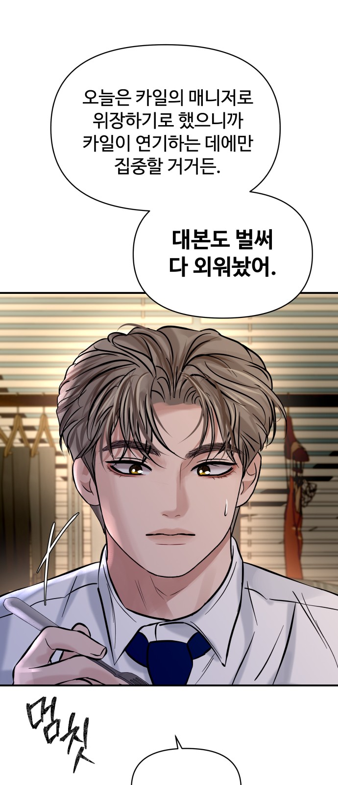 32 페이지