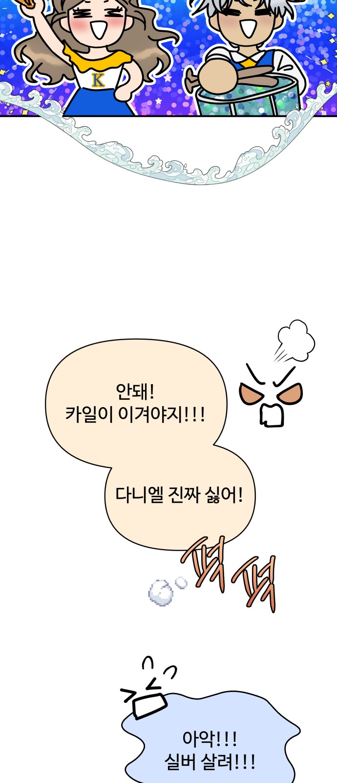 46 페이지