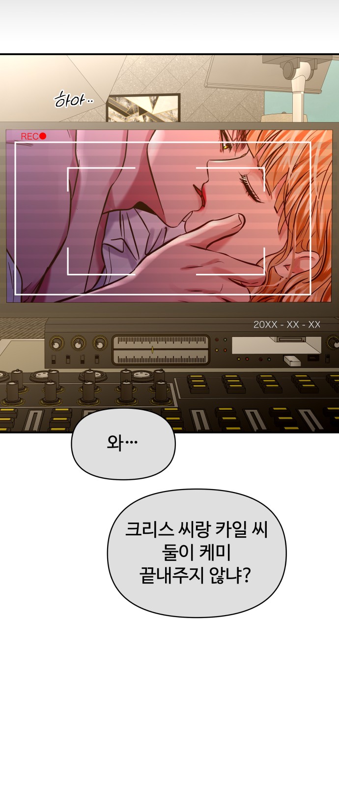 57 페이지