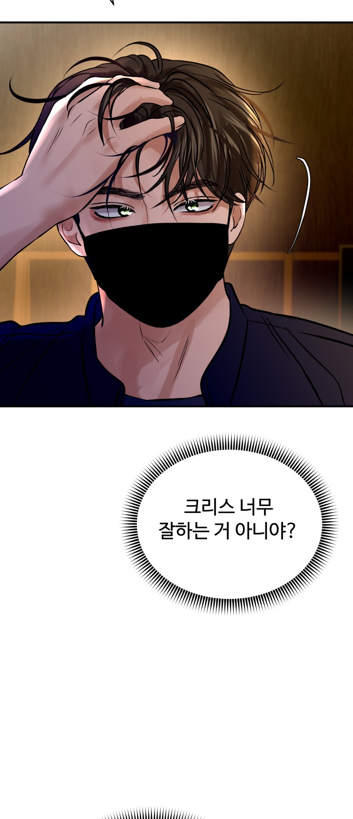 64 페이지