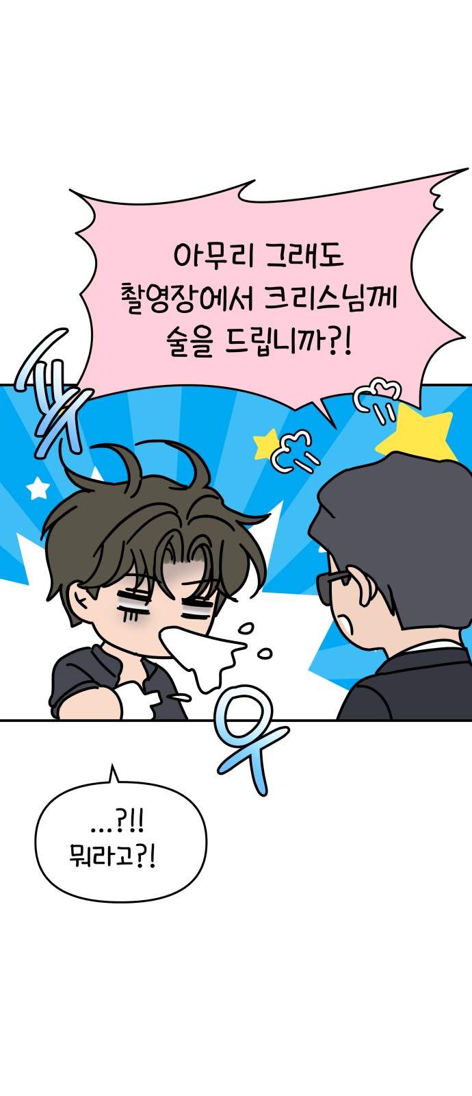 17 페이지