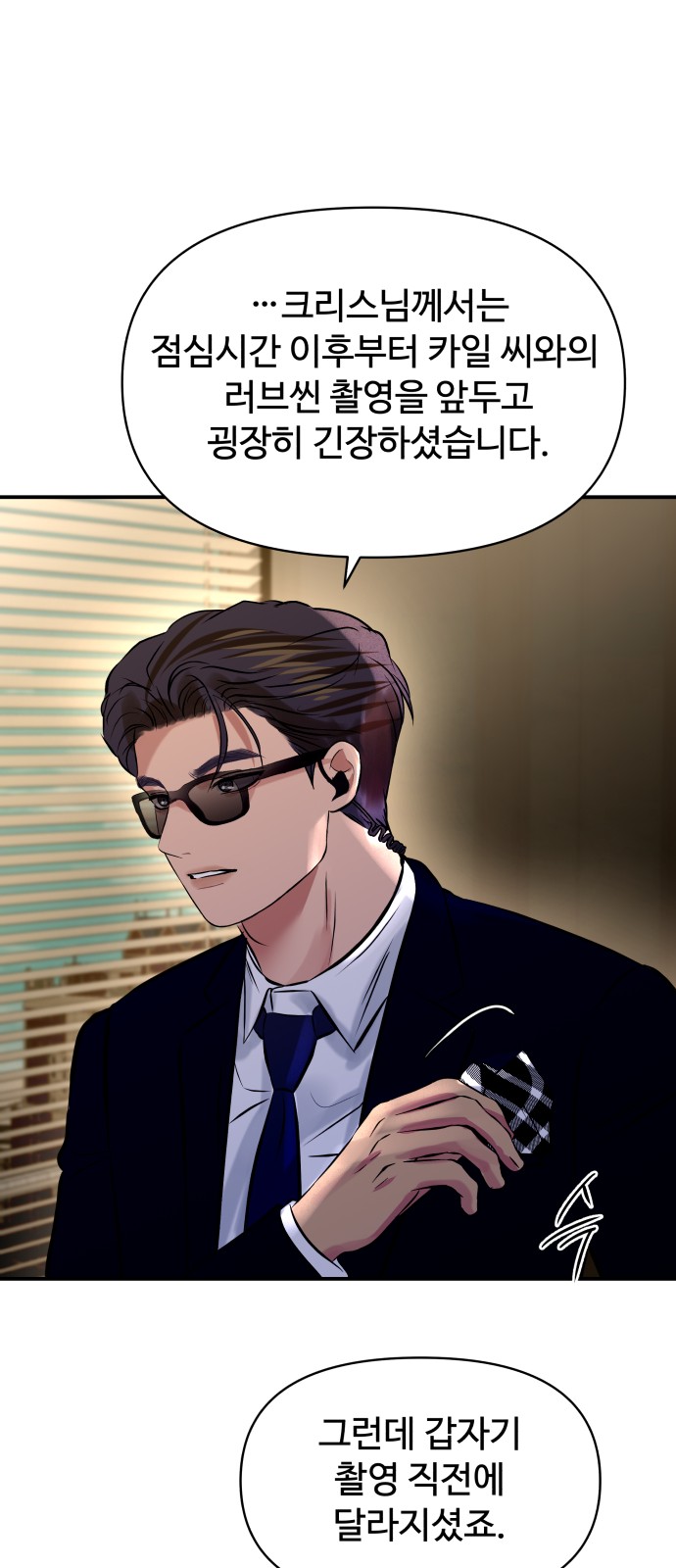 18 페이지
